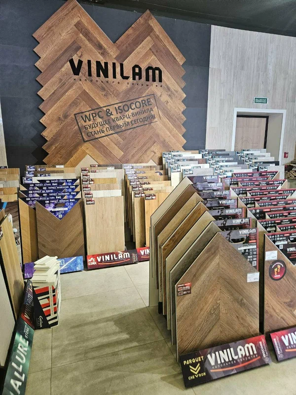 Брендированная зона Vinilam